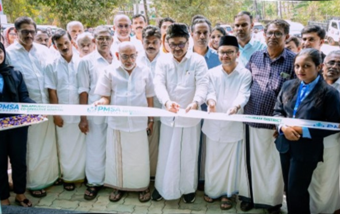 Ribbon-cutting inauguration of PMSA Memorial Hospital, Karuvarakundu