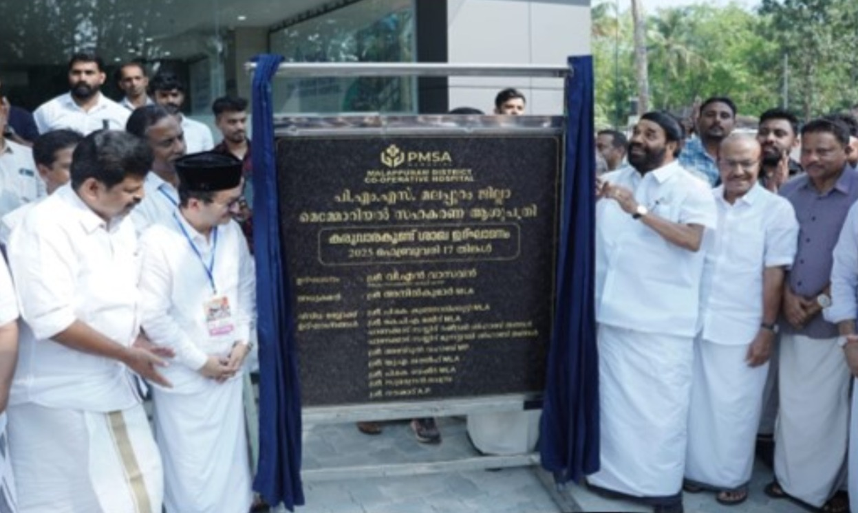 Unveiling of the PMSA Memorial Hospital commemorative plaque