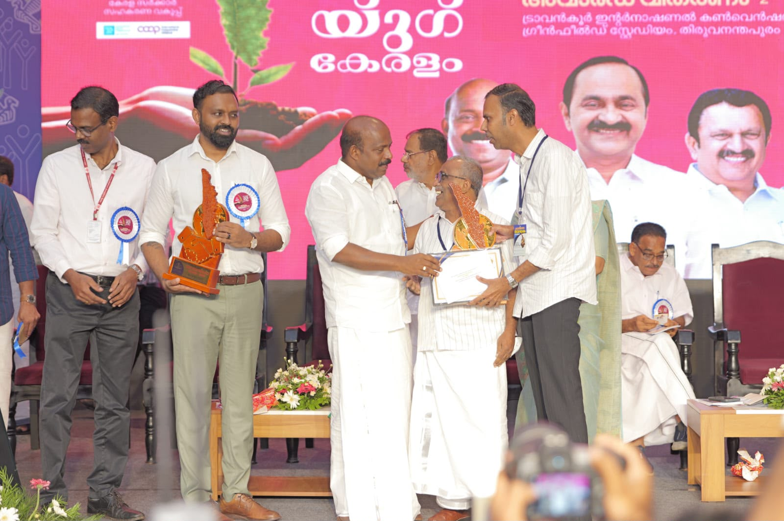 PMSA Memorial Hospital Wins Kerala State Government's First Prize for Best Cooperative Hospital